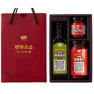 TBK All-Purpose Sauce Gift Set + Shopping Bag (1 Set)