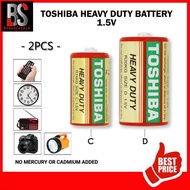 [2Pcs] Toshiba Heavy Duty C & D Size 1.5V Battery - Genuine Toshiba Battery