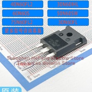 10PCS/LOT NGTB40N60FL2WG 30/40/50/60/75N60FL2/L2/IHL/FL/SW/S1/F/S IGBT NGTB30N60L2WG NGTB40N60FLWG N
