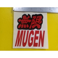 20230831-1246  0088A MUGEN Body Sticker / Stripe / STIKER Stickers, Logos & Emblems