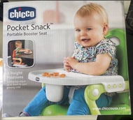 新貨 #Chicco 嬰兒餐椅 / 學坐椅  🟢限定綠色 💯方便好用。 Chicco Pocket Snack 便攜式餐椅