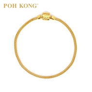 POH KONG 916/22K Gold Pandora Charm Bracelet