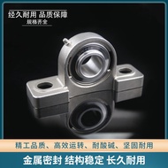 304 Stainless Steel Outer Spherical Standing Seat Bearing SP204 SP205 SP206 SP207 SP208 P2091.13