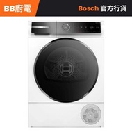 WQB246D1HK 9.0公斤 Series 8 熱泵式冷凝乾衣機