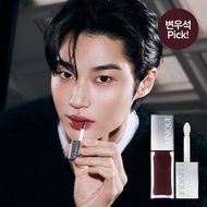 [PO KR] Clinique x Byeon Woo Seok PopTM Lip + Cheek Oil in Black HONEY | PO Korea