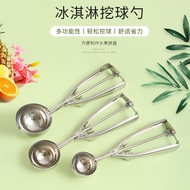 Stainless Steel Ice Cream Scoop Ice Cream Scoop Ice Cream Scoop Ice Cream Scoop Ball Scoop