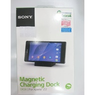 SONY Mobile Charging Dock for Xperia