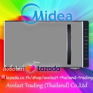 💝รับประกัน 3 ปี💝Midea ไมโครเวฟไมเดีย ความจุ 23 ลิตร (Digital Microwave 23L) รุ่น AM823ABV