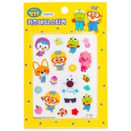 April Korea Pororo 身體貼紙 - # CT04 1pc