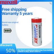 RAMWAY ER18505M 3V a 3500mAh High Magnification Lithium Battery for Water Meter Gas Meter Heat Mete 