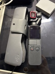DJI Pocket 1