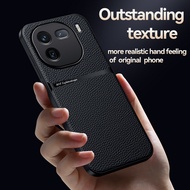 Fashion Litchi Texture Soft TPU Casing Vivo IQOO 12 Pro / IQOO12 5G Shockproof Case Silicone Back Co