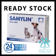 VetPlus SAMYLIN® Small Breed 30 Tablets (Liver Supplement for Cat and Dog) Exp:01/2025