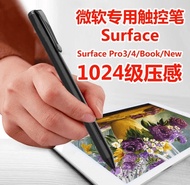 Microsoft Tablet New Surface go Pro5/4/3/book stylus Pen pressure sensitive stylus