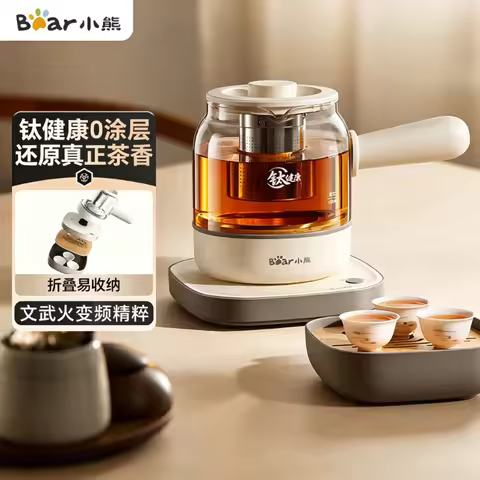 Tea Maker, Teapot, Health Pot, Portable Home Steamer, 0.8L Storage Travel Flower Tea Pot