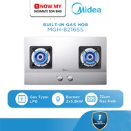 MIDEA 2 Burners Built-in Gas Hob MGH-8216SS | Stainless Steel Hob Gas 燃气灶
