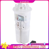 In -WFX000210 New Auto Fuel Pump & Filter Assembly for V6 153 2.5L 2002-2005 Replacement Spare Parts