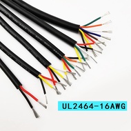 UL2464 # 16AWG Multicore Sheathed Power Cord 2-core 3-core 4-core Signal Control Wire 3m**&*SG