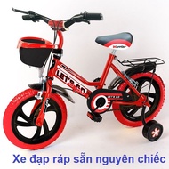 [Express] LET'S GO 2-wheeled children's bicycle for boys and girls 2-3-4-5 years old Size 12-14inch