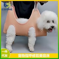 Pet Grooming Hammock Cat Dog Nail Trimming Small Medium Cat Dog Grooming Hammock Pet Supplies