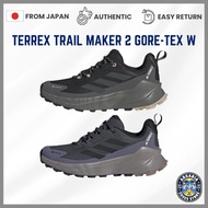 Trekking Shoes Adidas Terrex Trail Maker 2 GORE-TEX NJF34 Women's