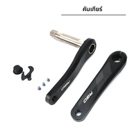 RGO 1x10 11 12 ความเร็ว Crankset Eagle Tooth สําหรับ MTB XC / TR / AM 170 มม.32 T/34 T/36 TBB68/73 C