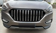 For Hyundai IX35 2013-2016 grill decorative accessories for modifying the front bumper 2014 2015 IX3