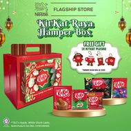 KITKAT Raya Hamper Box