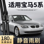 Original BMW 5 Series 530Li 525E60 523 Rubber Strip 520 Wiper for Older Models Car Parts Accessories