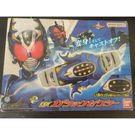 Bandai DX Gatack Zecter Kamen Rider Kabuto