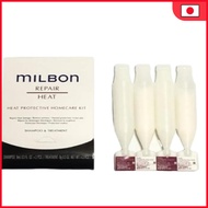 Milbon Home Care Kit Heat Protective Shampoo & Treatment 9ml x2 + 9g x2 Global Milbon Repair Heat