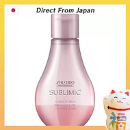 Shiseido Pro Sublimic Luminoforce Brilliance Oil 100ml [Direct from Japan] Japanese cosme, Hair Oil, Hair Care