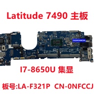 Dell | Intel I7 Integrated Graphics Motherboard