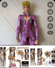 JOJO 奇妙冒險  超像可動 黃金體驗 黃金鎮魂曲 Giorno Giovanna Figure