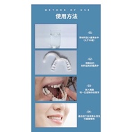 [] Gigi Palsu / Snapson Smile Whitening Braces Teeth Dental Upper Lower for Unisex ( 1Pc )