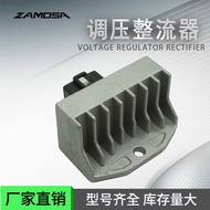 Motorcycle Voltage Regulator Rectifier XR150 XR125 4PIN CBF 150 150CC XR125 cbf150