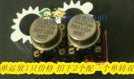 高階金封運放 拆機 opa637sm opa627sm opa111bm ad797ah 49720ha