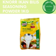 KNORR Ikan Bilis Seasoning Powder 1kg