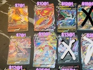 🖤現貨 全新🖤 日版 s8b V VMax Climax 絕群壓軸 eevee umbreon sylveon 月伊貝 月伊布 仙子伊貝 仙子伊布 Blaziken Pikachu 比卡超 皮卡丘 m