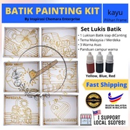BATIK PAINTING TEMA MERDEKA + MALAYSIA WOOD FRAME KIT DIY Mewarna Art & Craft for Adult + Kids