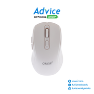 BLUETOOTH/WIRELESS MOUSE OKER M825 WHITE