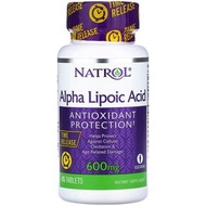 硫辛酸 alpha lipoic acid