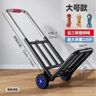 Xiaola Portable Shopping Cart Trolley Trolley Cart Cloud Folding Luggage Cart Trolley Trolley Trolle