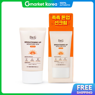 Dr.G | Dr.G Brightening up Moisture Sun 50ml