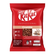 KIT KAT CRUMBLE/KITKAT 500G