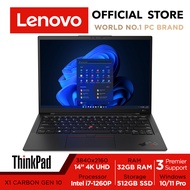 [Free Monitor] Lenovo ThinkPad X1 Carbon Gen 10 | 14inch 4K UHD (3840x2400) | Intel Core i7-1260P | 32GB RAM | 512GB SSD | 1.12kg | Win 10/11 Pro | 3Y Premier Support | Free 27inch monitor