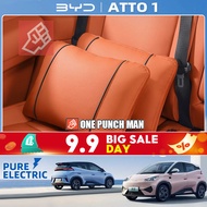 2026 BYD ATTO1 ev Dedicated Car Accessories Car Pillow