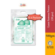 Lazat Samosa Potato Frozen (20pcs x 6 Packs x 500g)
