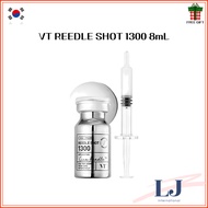 VT REEDLE SHOT 1300 8mL