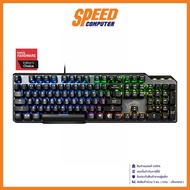 MSI GAMING KEYBOARD (คีย์บอร์ดเกมมิ่ง) VIGOR GK50 Elite BLUE SWITCH (KAHIL) | By Speed Computer By S